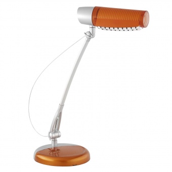 Настольная лампа Brilliant Magna G92609/07