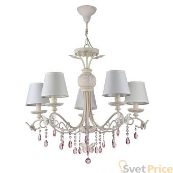 Подвесная люстра Maytoni Fiona ARM032-05-PK