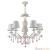 Подвесная люстра Maytoni Fiona ARM032-05-PK страна Германия Подвесная люстра Maytoni Fiona ARM032-05-PK