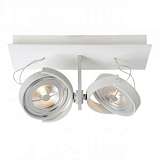 Светодиодный спот Lucide Spectrum Led 09988/24/31