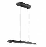 Подвесной светильник Eglo Pellaro 93895