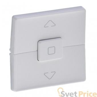 Лицевая панель Legrand Valena Life выключателя жалюзи белая 755140