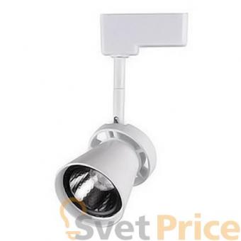 Трековый светильник Elvan PJ035-12W-4000K-WH