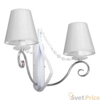 Бра Luminex Vera 8704