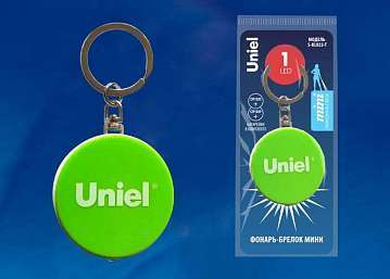 Фонарь-брелок светодиодный (UL-00004098) Uniel Standard Mini от батареек 47х40 S-KL022-T Green