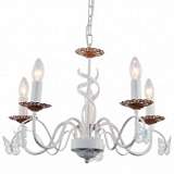 Подвесная люстра Arte Lamp 27 A6114LM-5WG