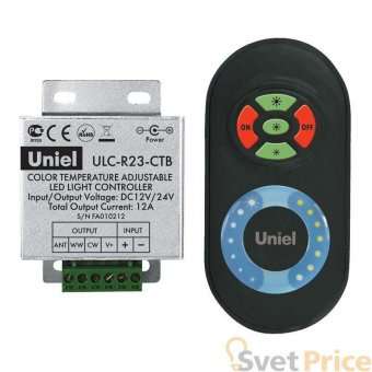 Контроллер для управления мультибелыми светодиодами с пультом ДУ (05950) Uniel ULC-R23-CTB Black