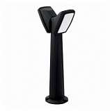 Уличный светодиодный светильник Fumagalli Pinela 2L 2N1.613.020.AXC2L