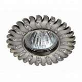 Встраиваемый светильник Novotech Candi 370356