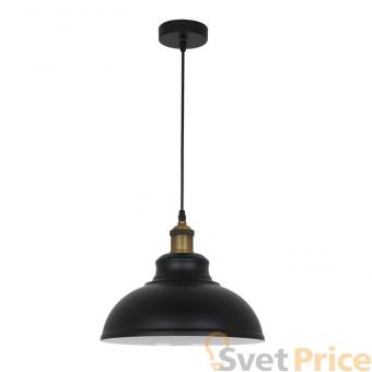Подвесной светильник Odeon Light Mirt 3366/1