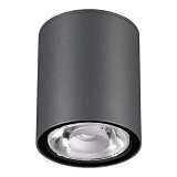 Уличный светодиодный светильник Novotech Tumbler 358011
