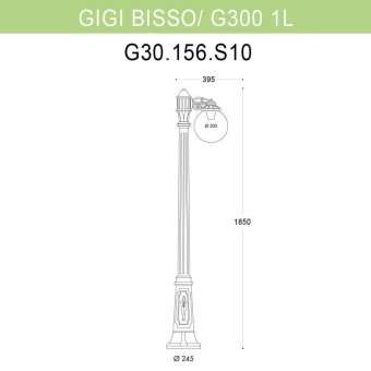 Уличный фонарь Fumagalli Gigi Bisso/G300 1L G30.156.S10.BXE27