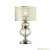 Настольная лампа Odeon Light Lilit 4687/1T