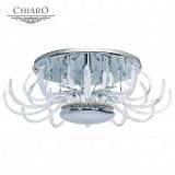 Потолочный светильник Chiaro Джасмин 601010130