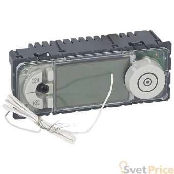 Тюнер RDS Legrand Celiane с экраном CLN 067326