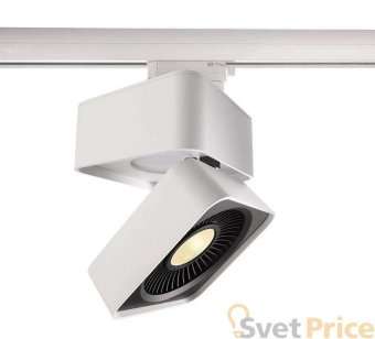Трековый светильник Deko-Light Black  White IV 707005