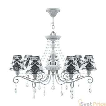 Подвесная люстра Lamp4you Provence E4-07-G-LMP-O-2-CRL-E4-07-TR-UP