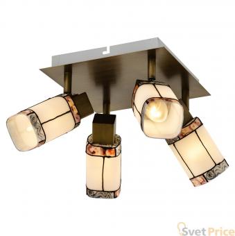 Спот Lussole Loft LSP-0221