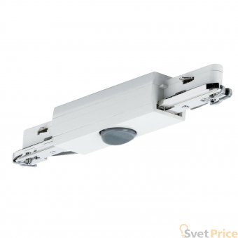 Выключатель Paulmann URail 95311