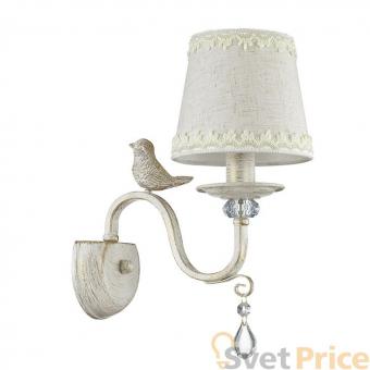 Бра Lumion Freri 3404/1W