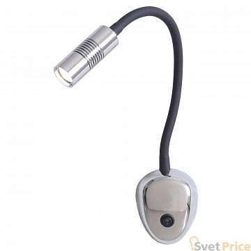 Бра Lussole Lgo LSP-8179