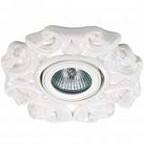 Встраиваемый светильник Novotech Farfor 127 370040