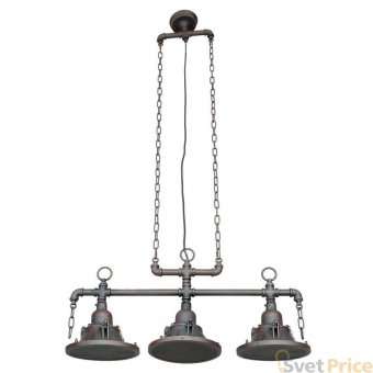 Подвесной светильник Lussole Loft GRLSP-9679