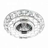 Встраиваемый светильник Novotech Riva 357312