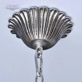 Потолочная люстра Chiaro Версаче 254010908