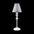 Настольная лампа Lamp4you Provence E-11-WM-LMP-O-3 страна Германия Настольная лампа Lamp4you Provence E-11-WM-LMP-O-3