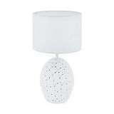 Настольная лампа Eglo Montalbano 98382