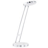 Настольная лампа Eglo Gexo 93077