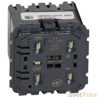 Диммер Legrand Celiane без нейтрали 400W 067083