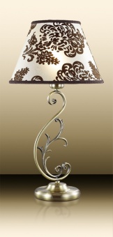 Настольная лампа Odeon Light Pari 2687/1T