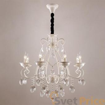 Подвесная люстра Bogates Calypso 254/8 Strotskis