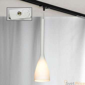 Трековый светильник однофазный Lussole Track Lights LSN-0106-01-TAW
