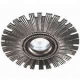 Встраиваемый светильник Novotech Vintage 369973