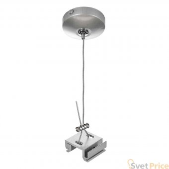 Подвес Lightstar Barra 504179