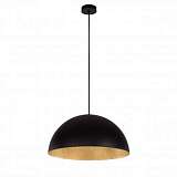 Подвесной светильник Spot Light Tuba 1030137