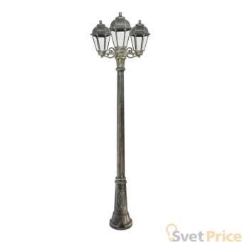 Уличный фонарь Fumagalli Gigi Bisso/Saba 3L K22.156.S30.BXF1R