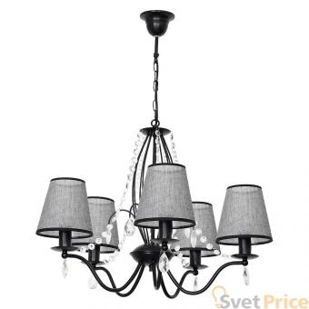 Подвесная люстра Luminex Simone 7556