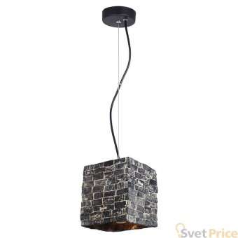 Подвесной светильник Lussole Loft GRLSP-9898