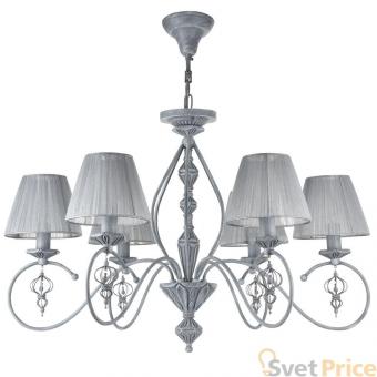 Подвесная люстра Maytoni Monsoon ARM154-06-S