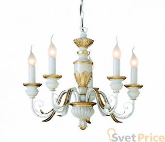 Подвесная люстра Ideal Lux FIrenze SP5