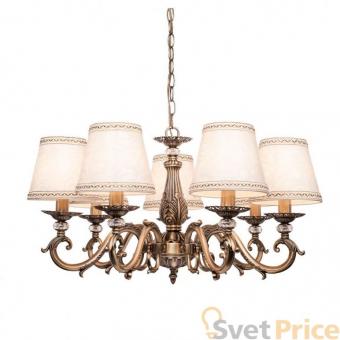 Подвесная люстра Silver Light Louise 512.53.7