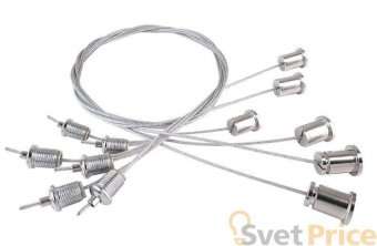 Подвес Deko-Light Suspendant cable LED Panel II Set 6 pcs. 930153