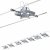 Струнная система Paulmann Wire Systems Mac II 94152