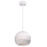 Подвесной светильник Novotech Cail 370516