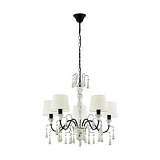 Подвесная люстра Eglo Chaltisham 43234