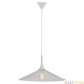 Подвесной светильник Lussole Loft LSP-9812